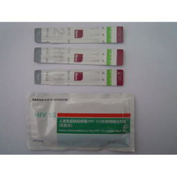检测试剂盒 产品列表第4页 制药设备网